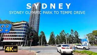 Driving Through Sydney Olympic Park to Tempe – NSW | 4K HD ASMR POV