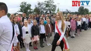 Rozpoczęcie roku szkolnego. SP1 w Trzciance.
