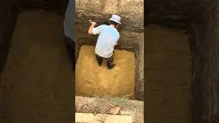 Ровняй