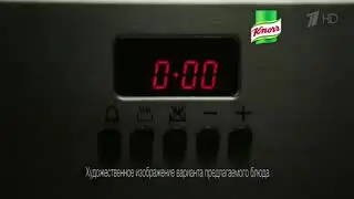Реклама Krorr