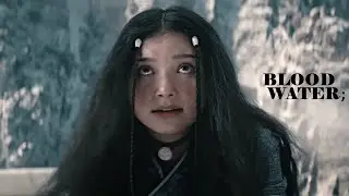 KATARA | BLOOD IN THE WATER