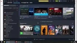 Прямая трансляция пользователя Jazzby