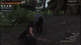 Conan Exiles Затонувший город