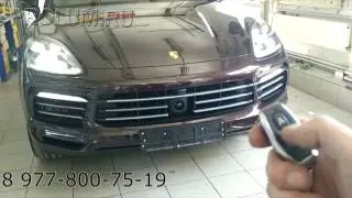 Рамка откидная Каен
