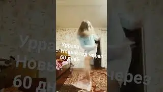 3 ноября 2023 г.