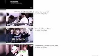 هاوريان سه بسكرايبى ئه م ٢گوله م بو بكه ن ئه تانكه نه وه