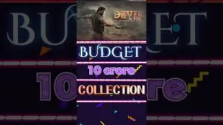 Devil movie budget and collection 