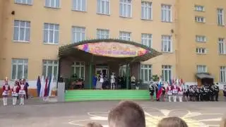 Деденевская СОШ - выпуск 2017 (13)