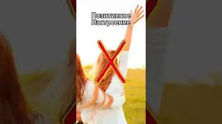 Значение руны Гебо. #руна #гебо #значение