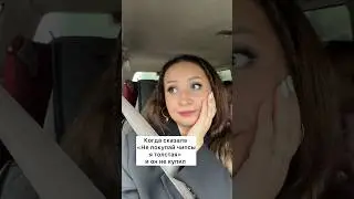 Ты знаешь кому отправить #семейныйюмор