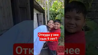 the math doesn't add up