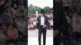 who did perfect move #who is it 🤔🤫🤯do we find! wait for Michael Jackson#michaelzaxon#michaeljackson