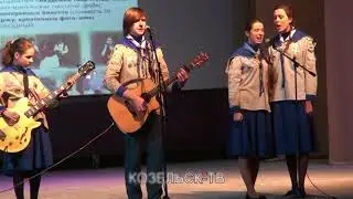 Время молодых