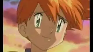 Misty's Song