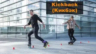 Freestyle Slalom #18: Kickback