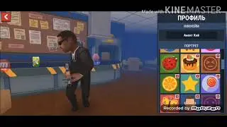 Hide online#1 Открываем боксы#1