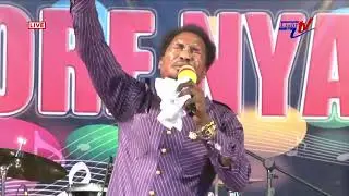 VISION1 FM LIVE WORSHIP  ||  APOSTLE OKO HACKMAN  ||  11th February, 2022