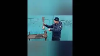 #Саморобний