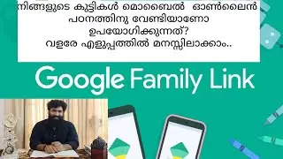 Google Family Link / how to track  and control your child Android device with Google Family Link
