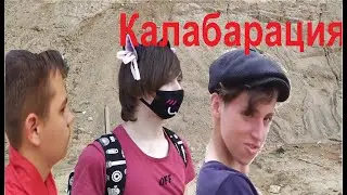Мини_сериал Калабарация 3 серия(перезалив)#минисериал #Колабарация