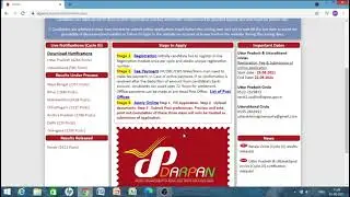 India Post GDS Uttar Pradesh & Uttrakhand Online Form 2021