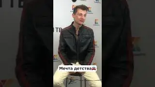 Сергей Арутюнов - Мечты о мусорной машине🤔