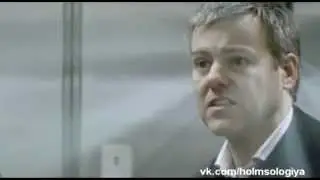 Лестрейд говорит - плакать хочется.
