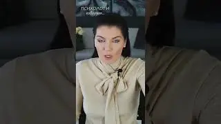 Это точно тот самый! Вероника Степанова