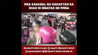 Mga sagabal na sasakyan sa Road 10 hinatak ng MMDA