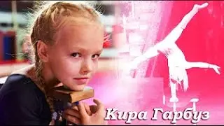 Видео рассказ о себе!