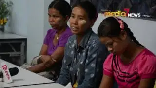 အိမ္အကူမေလး နန္းမို႔မို႔ေအးကို အဓမၼေခၚေဆာင္ျပီး သားမယားျပဳက်င့္ခဲ့သူအား ဖမ္းဆီးရမိ ....