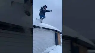 Иди! Не бойся!