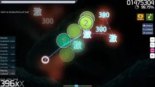 Kami nο Kοtοba [Vοice of Gοd] EZHD 1191/1367x 4m (98.89%)