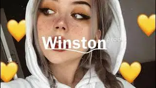 Танцы в моей кровати, не говори мне хватит... (Bass Remix)