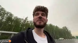 ЭХ...