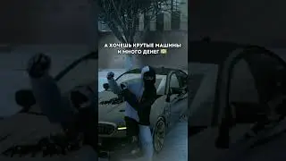 POINT RP RUSSIA ЛУЧШАЯ КОПИЯ РАДМИРА 