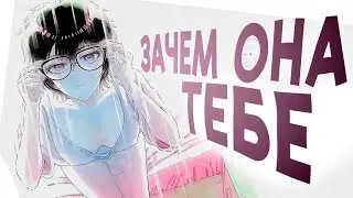 АНИМЕ РОМАНТИКА СЕИЧАС и почему оно того стоит!