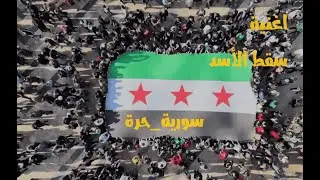 🔥 