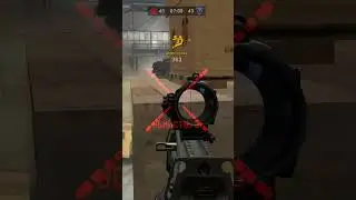 warface двоих сразу 😊