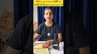 Do you also not like reading Lucent Book..? 