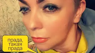Scent of the day:prada amber perfume fragrances perfume review amber fragrance fragrance for winter