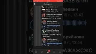 РЕАКЦИЯ ОГЭ РУССКИЙ ЯЗЫК 2019