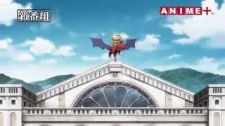 Yusha ni Narenakatta Ore wa Shibushibu Shushoku o Ketsui Shimashita CM