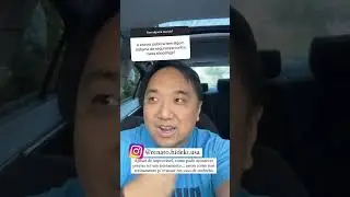 Tiroteio em massa nos EUA 🇺🇸 Como as escolas fazem?