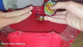 Фенікс VS Юніон Ахилес АМВ