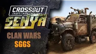 CLAN WARS #41 CROSSOUT