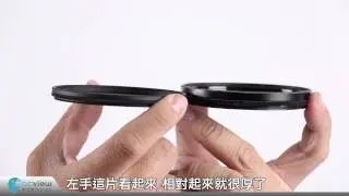 認識濾鏡--常見的濾鏡介紹