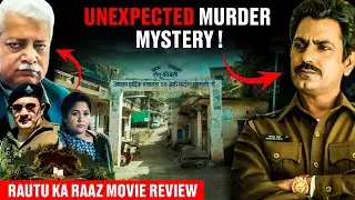 Rautu Ka Raaz Movie Review 😮| Bharat Munch