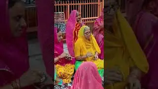 महिला कीर्तन मे बालाजी का भजन