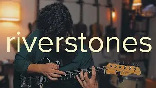 Riverstones | Impressions of Ambiance